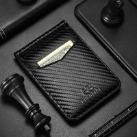 Carbon Leather Wallet